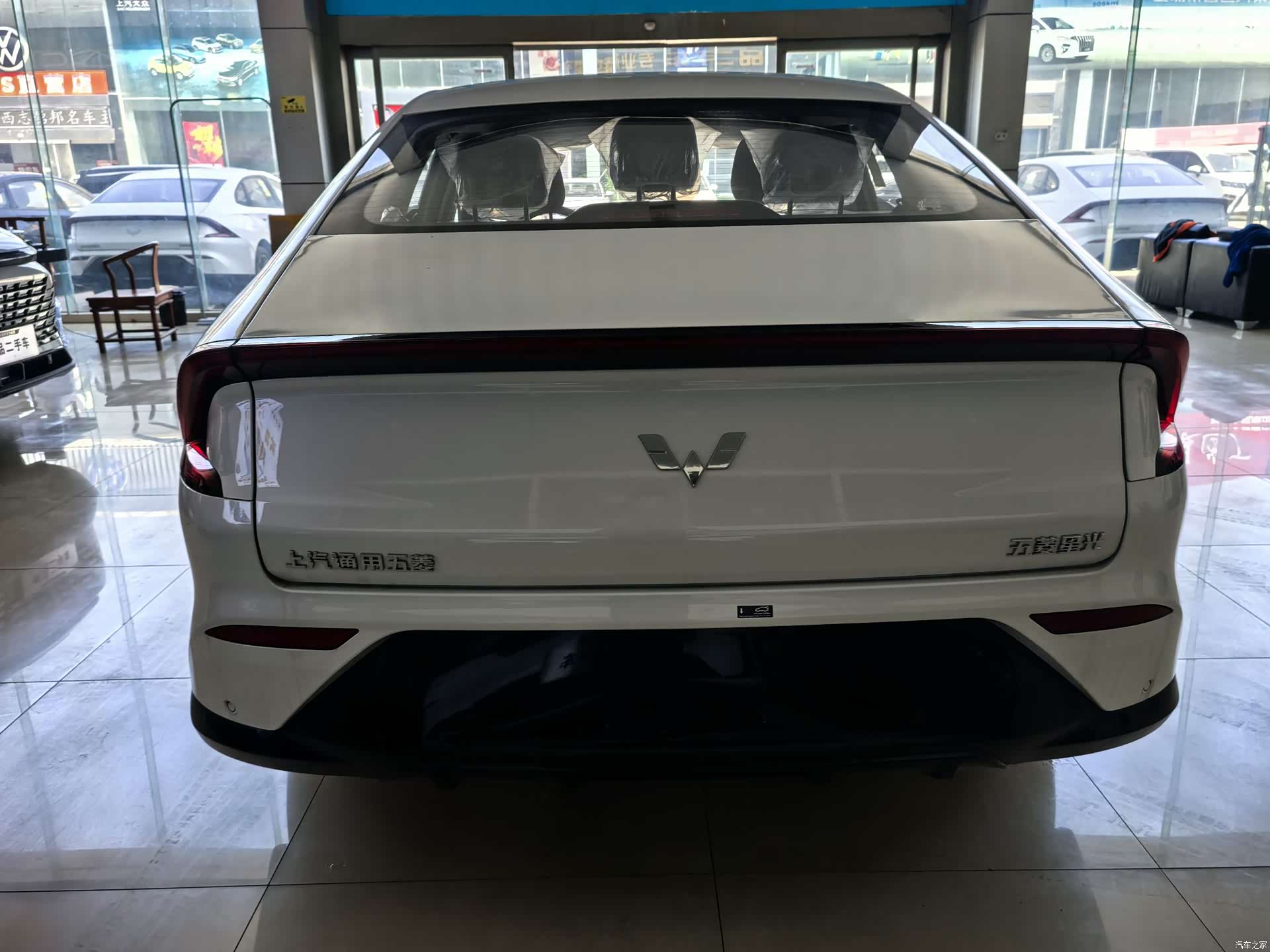 Wuling Starlight, 2026 8