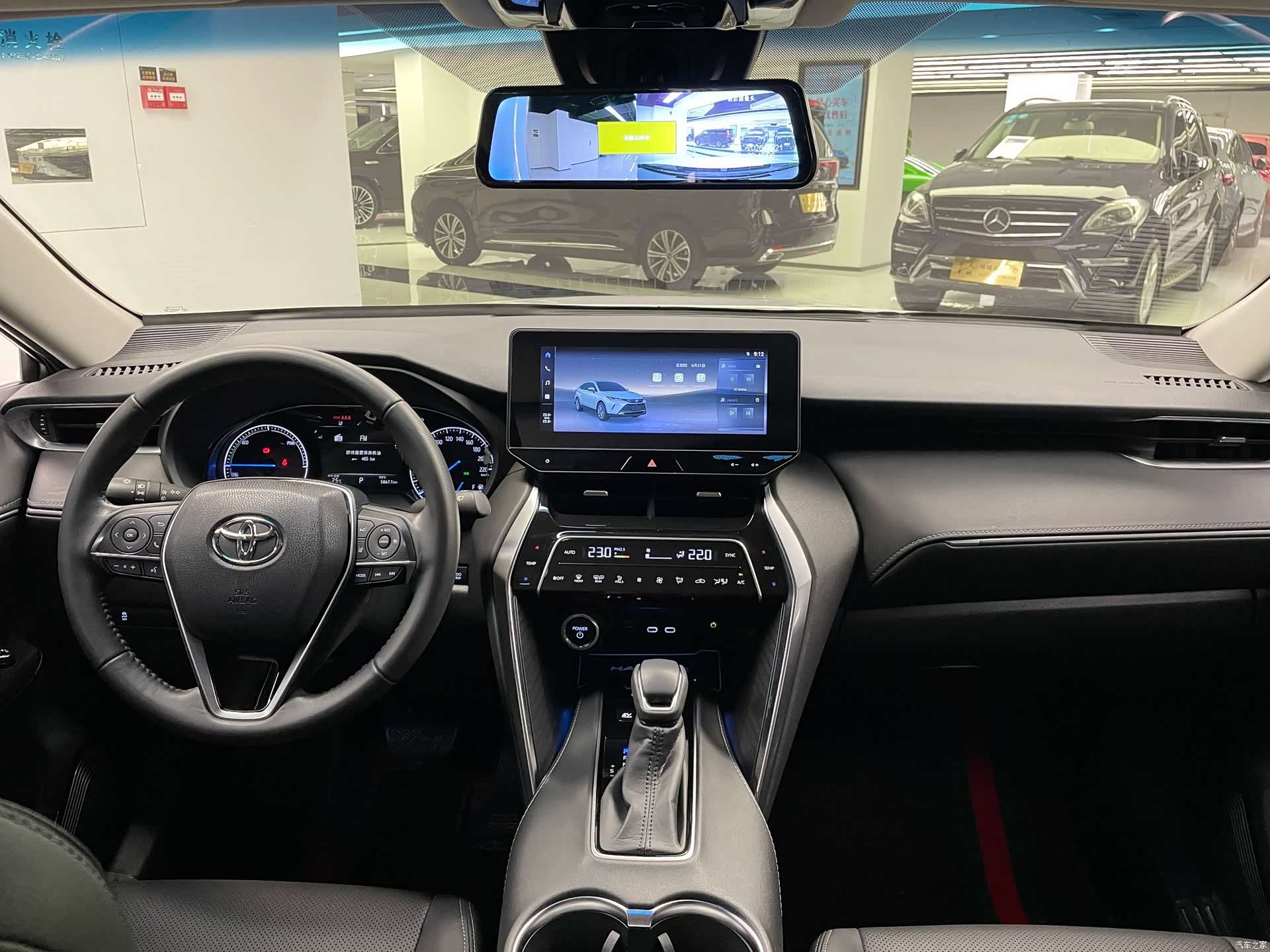 Toyota Harrier, 2024 20