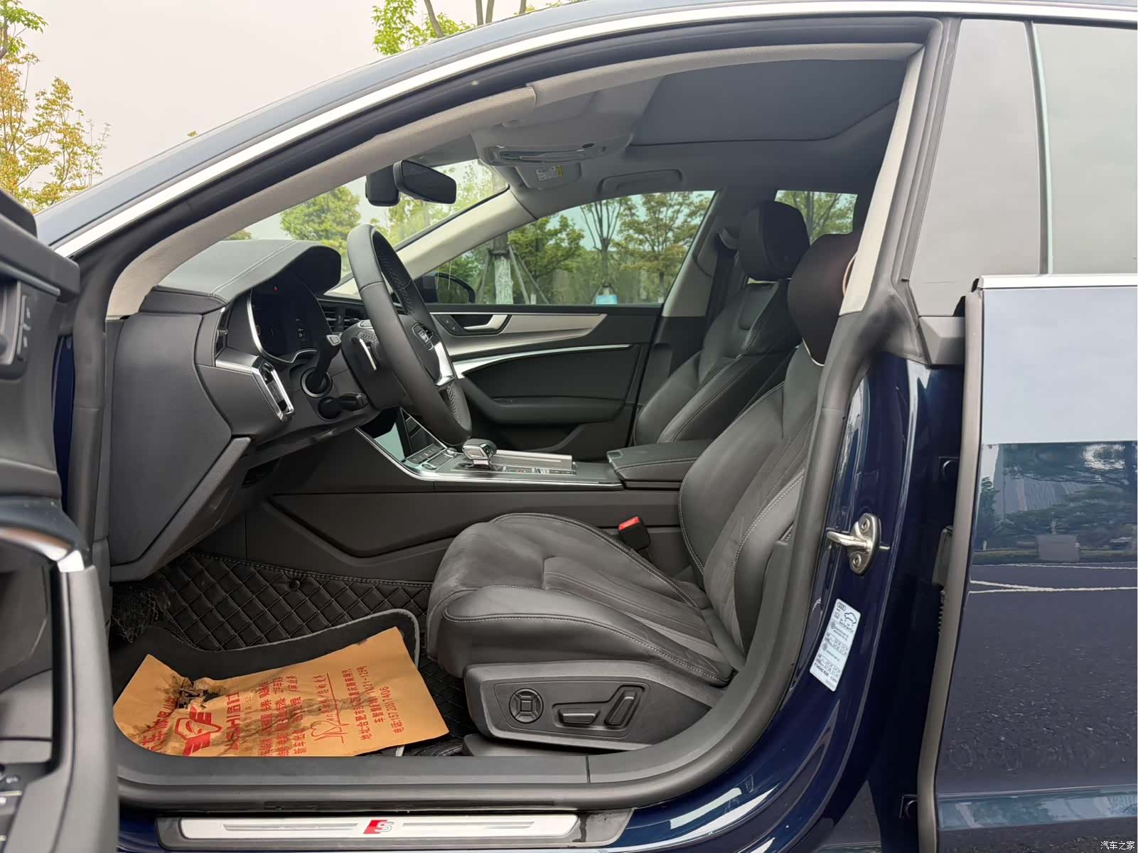 Audi A7L, 2023 13