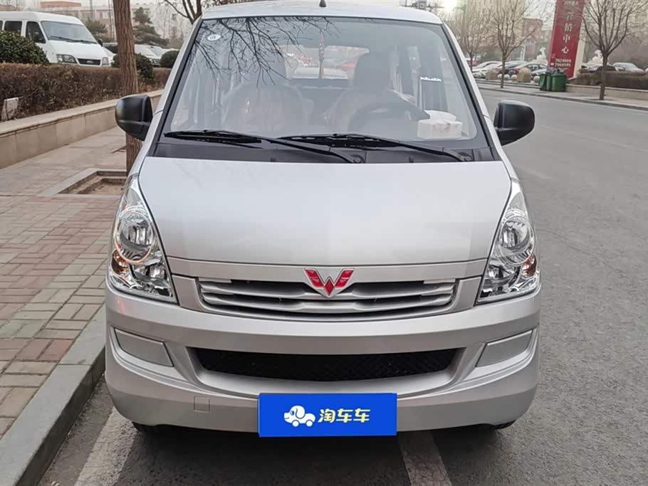 Wuling Wuling Rongguang S