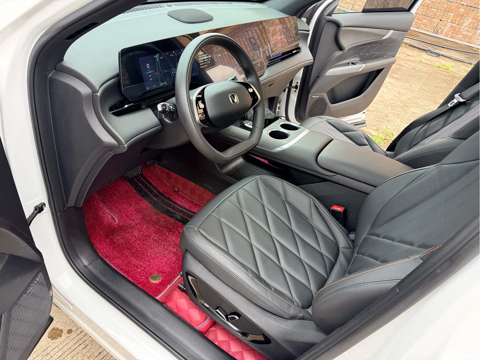 Changan CS75, 2025 12