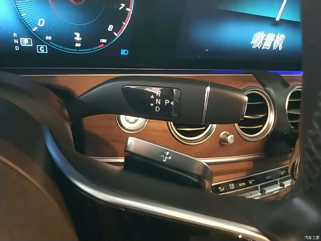 Mercedes-Benz E-Class, 2023 14