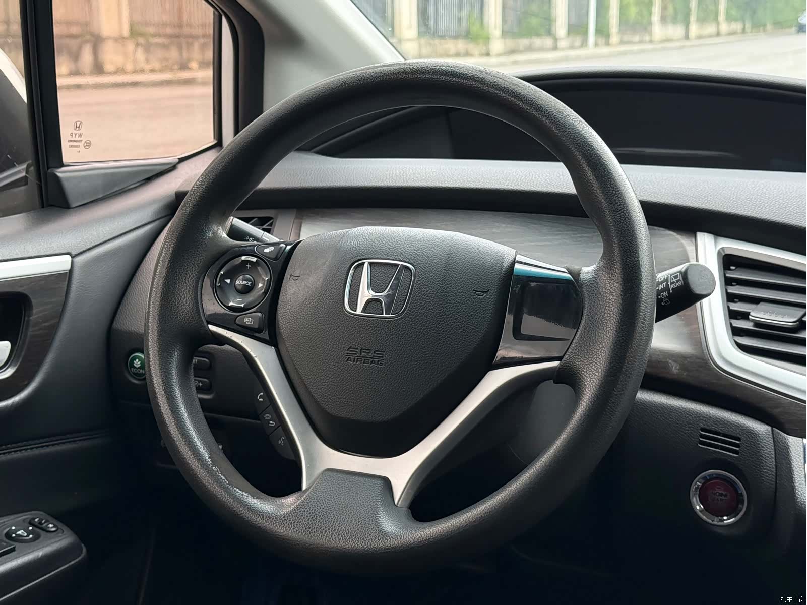 Honda Jade, 2015 9