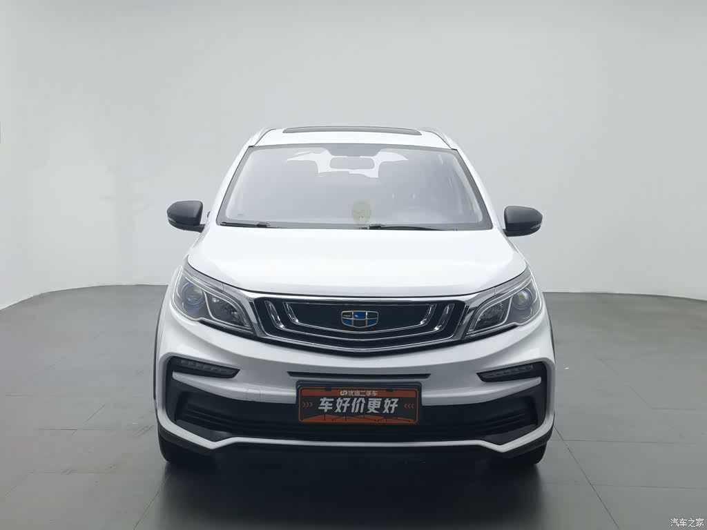 Geely X3, 2021 3