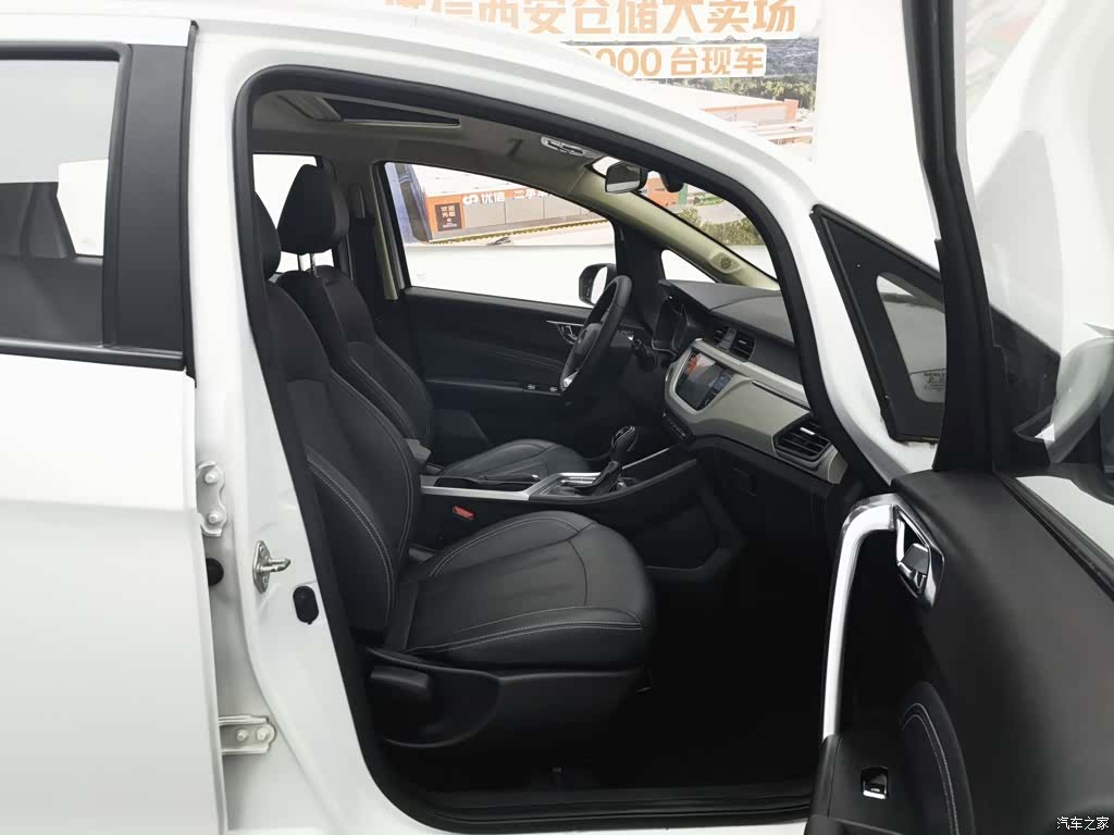 Geely X3, 2021 23