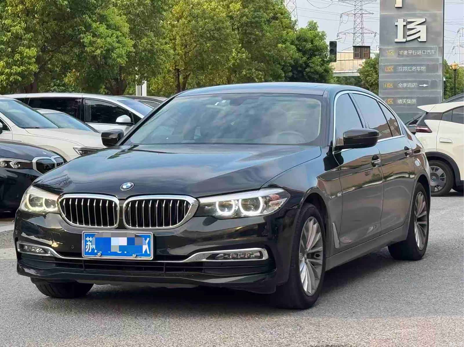 BMW 5 Series, 2018 1