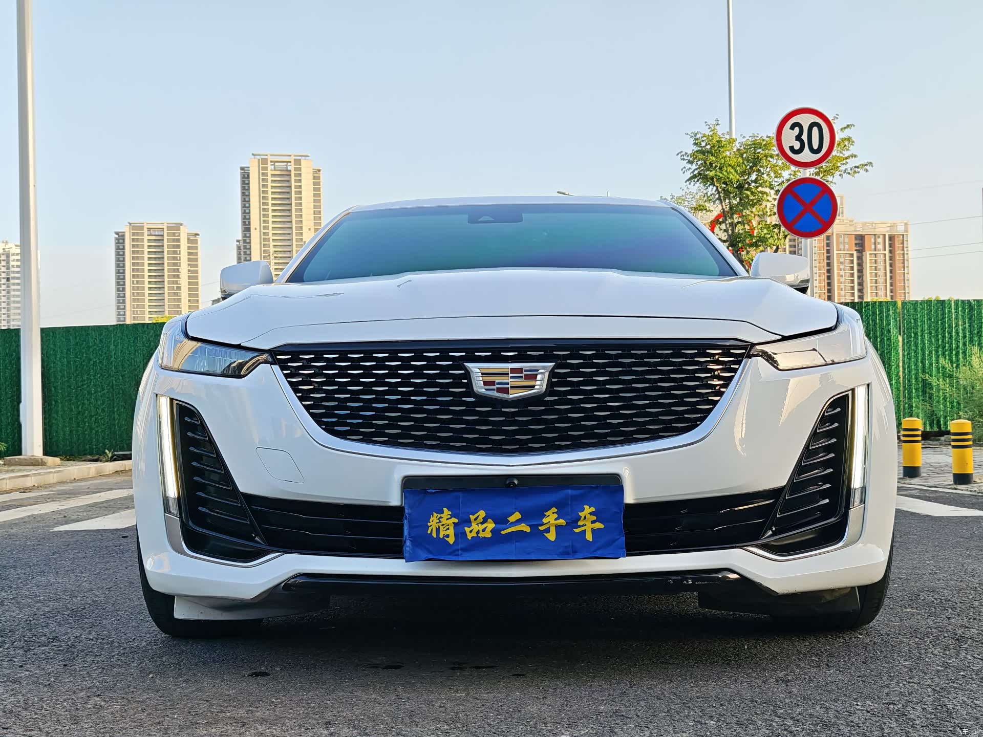 Cadillac CT5, 2020 2