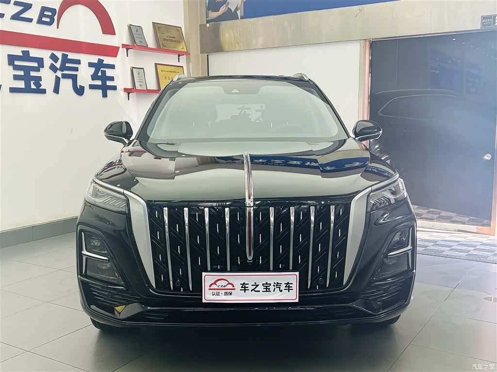 Hongqi HS5, 2024 2