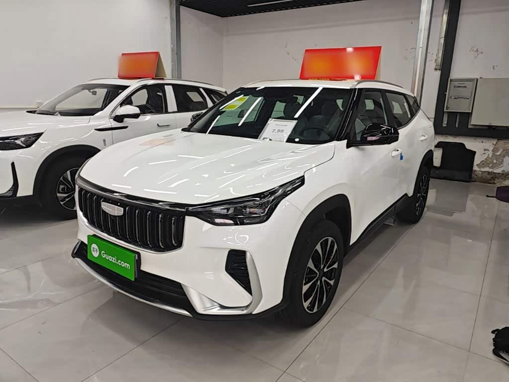 Geely Boyue