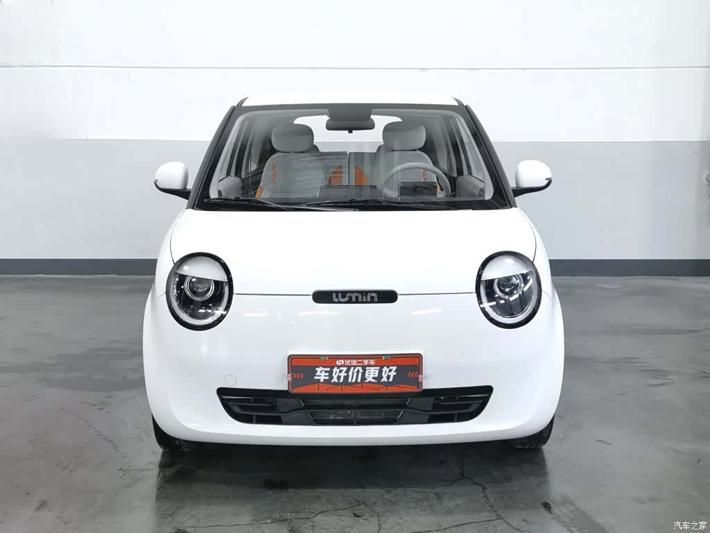 Changan Lumin, 2025 3
