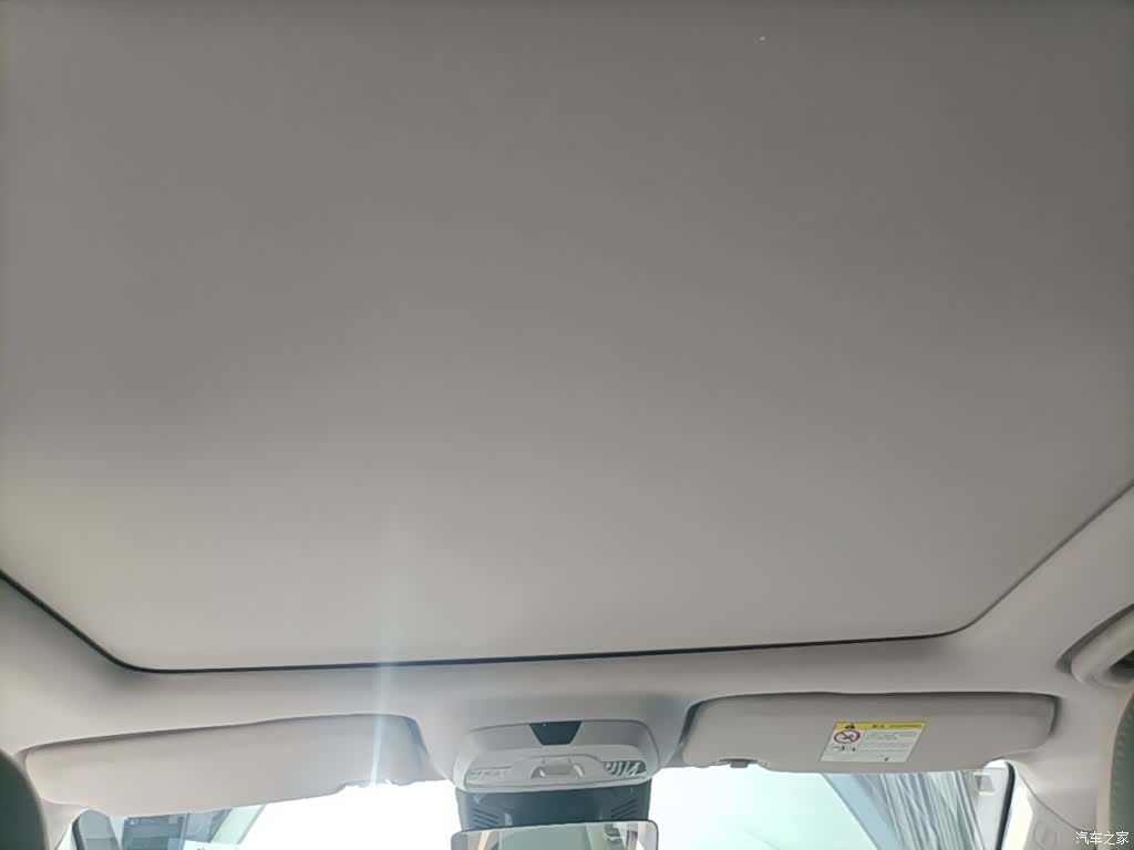 Geely G6, 2022 18