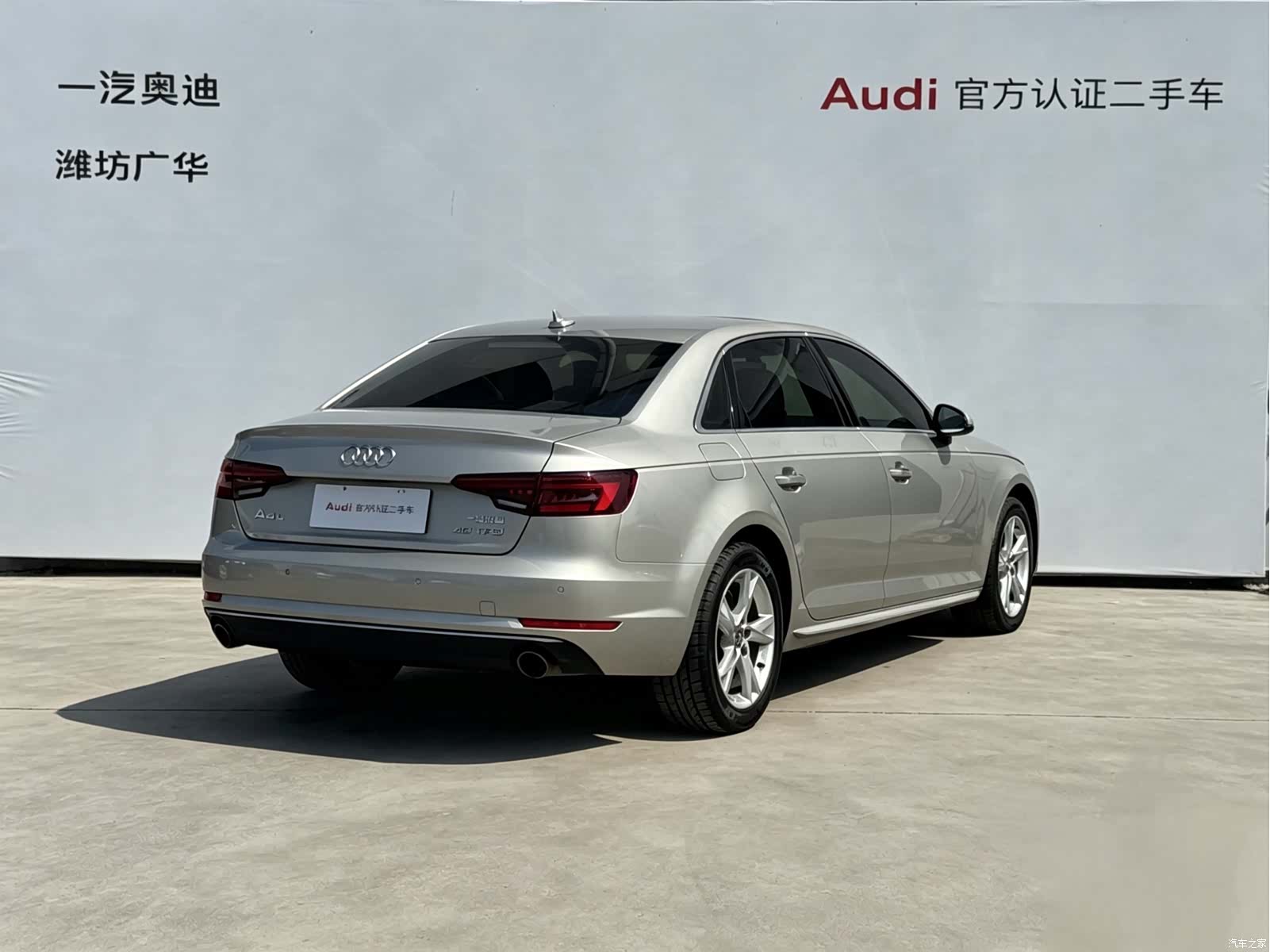 Audi A4L, 2018 все фото