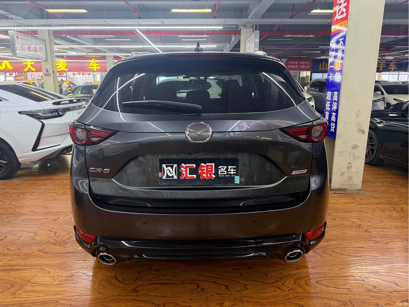 Mazda CX-5, 2021 6