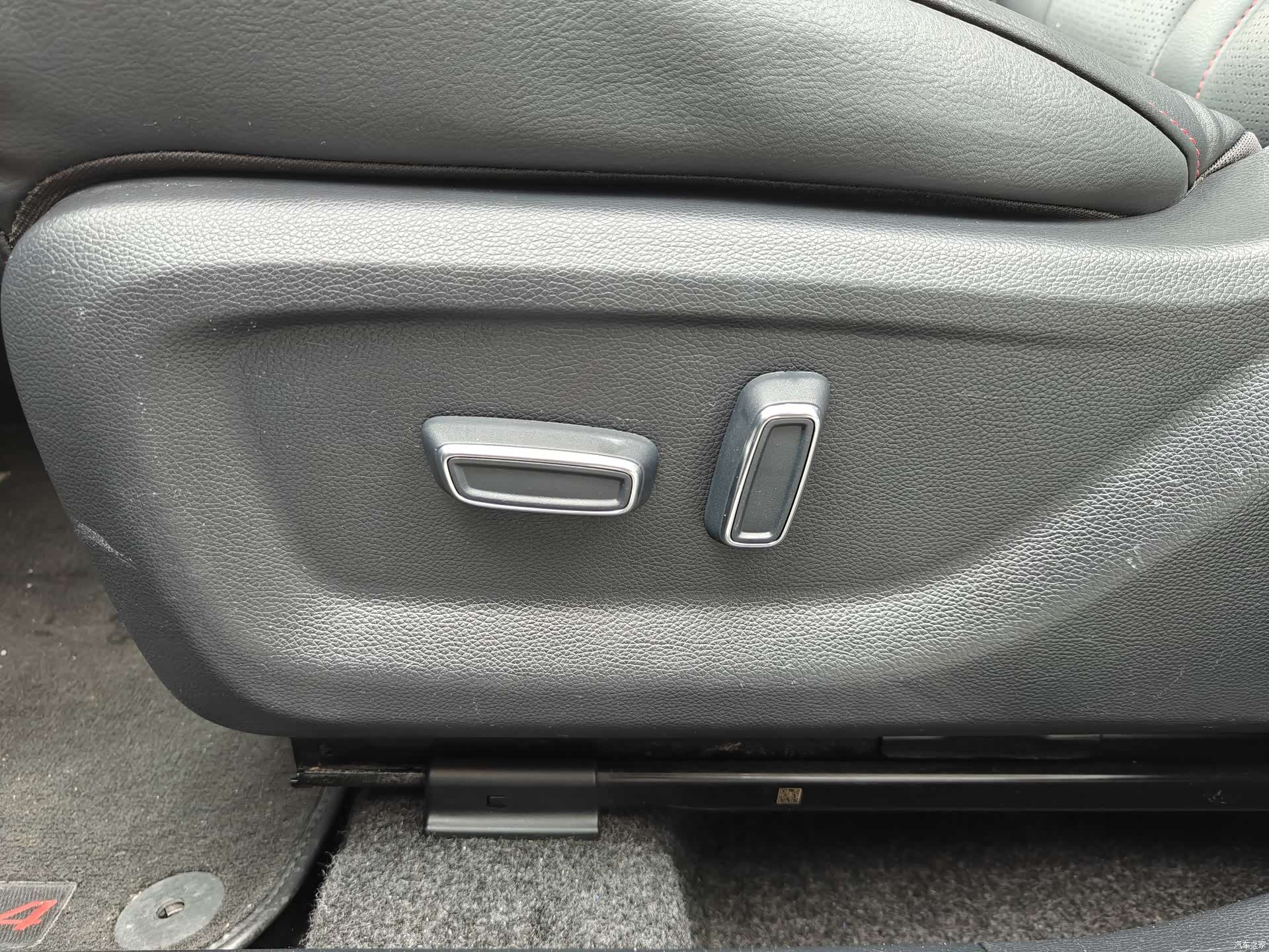 GAC GS4, 2021 16