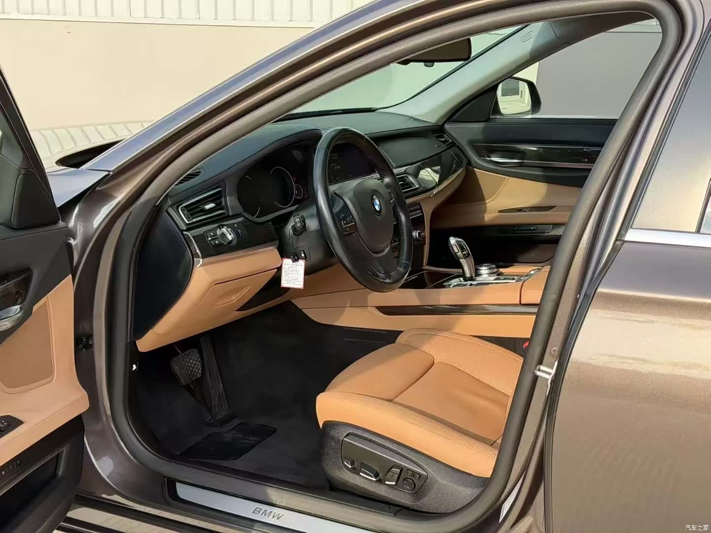 BMW 7 Series, 2016 6