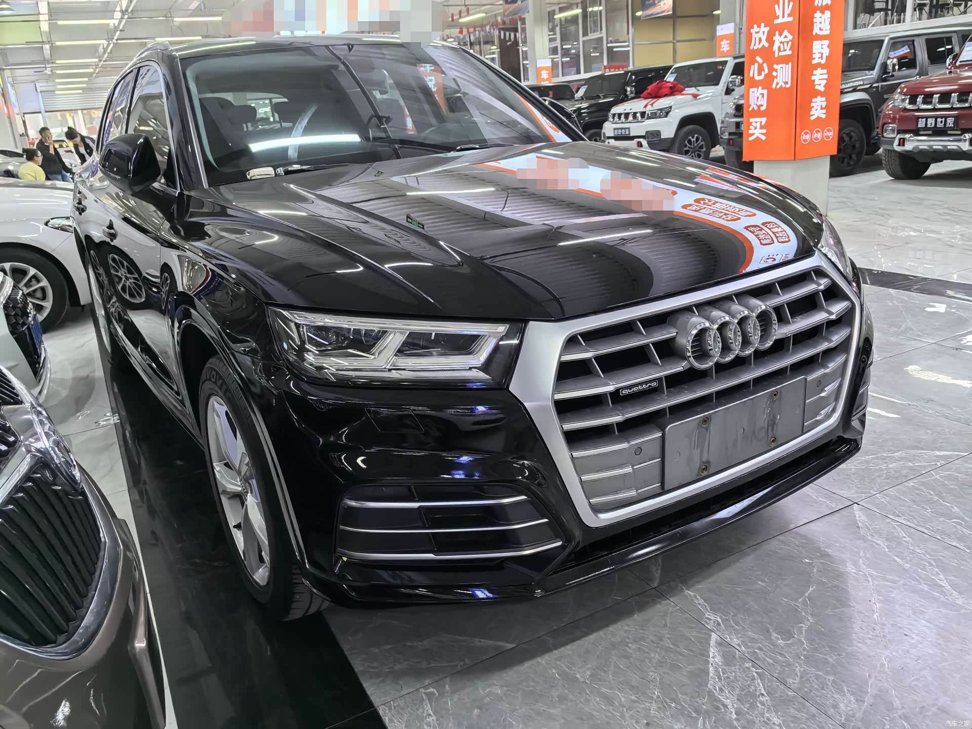 Audi Q5L, 2019 3