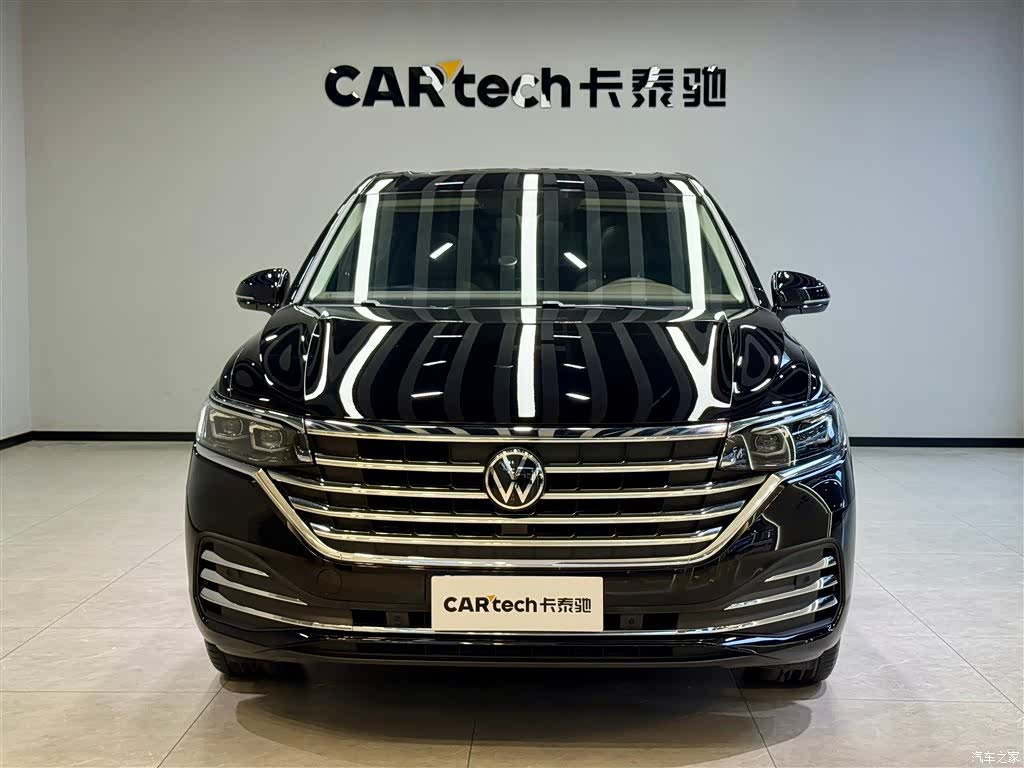 Volkswagen Viloran, 2025 3