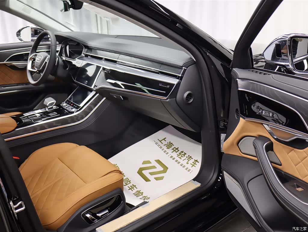Audi A8L, 2026 17