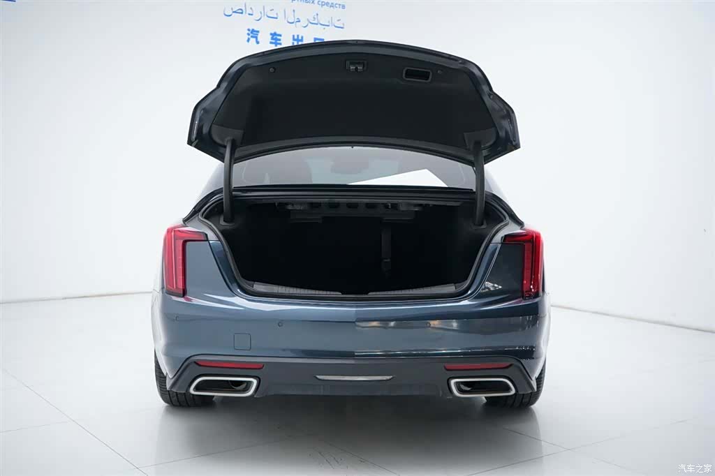 Cadillac CT5, 2022 8