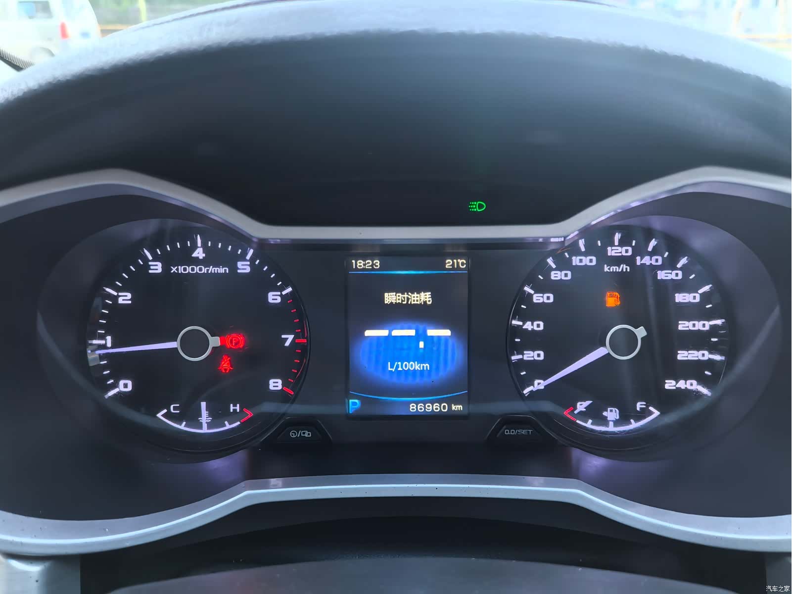 Geely Emgrand, 2017 19