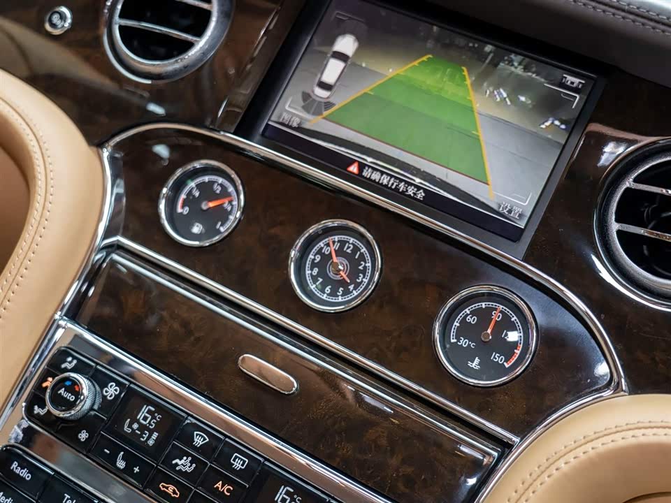 Bentley Mushan Bentley Mushan