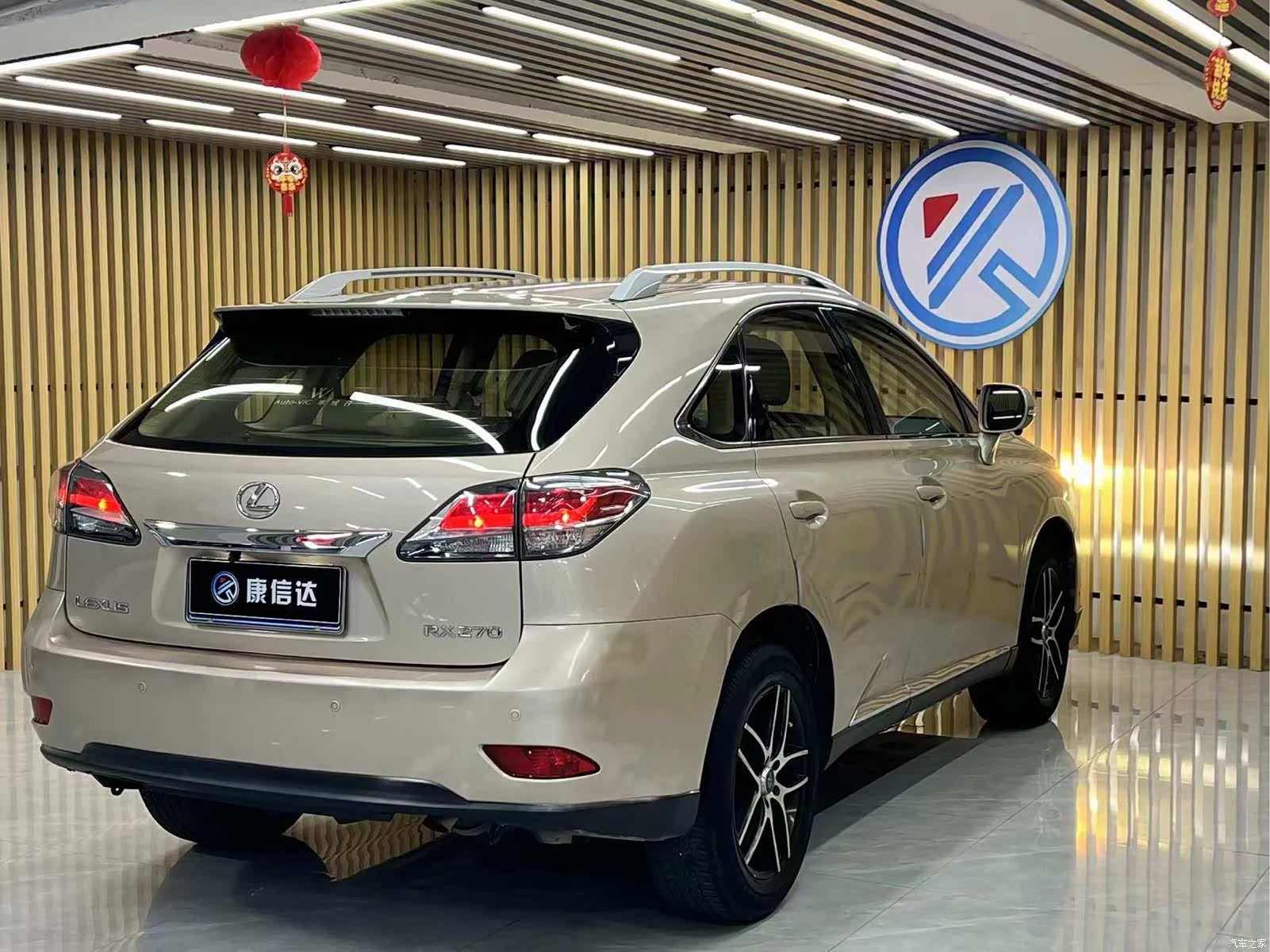 Lexus RX, 2015 9