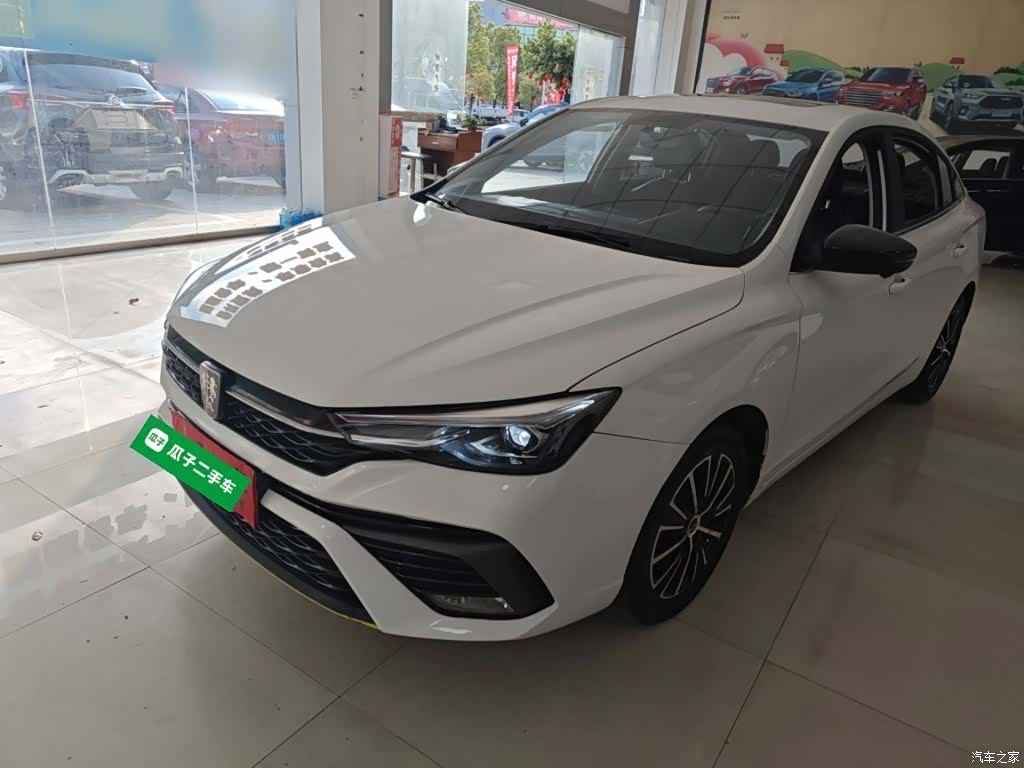 Roewe i5, 2022 1
