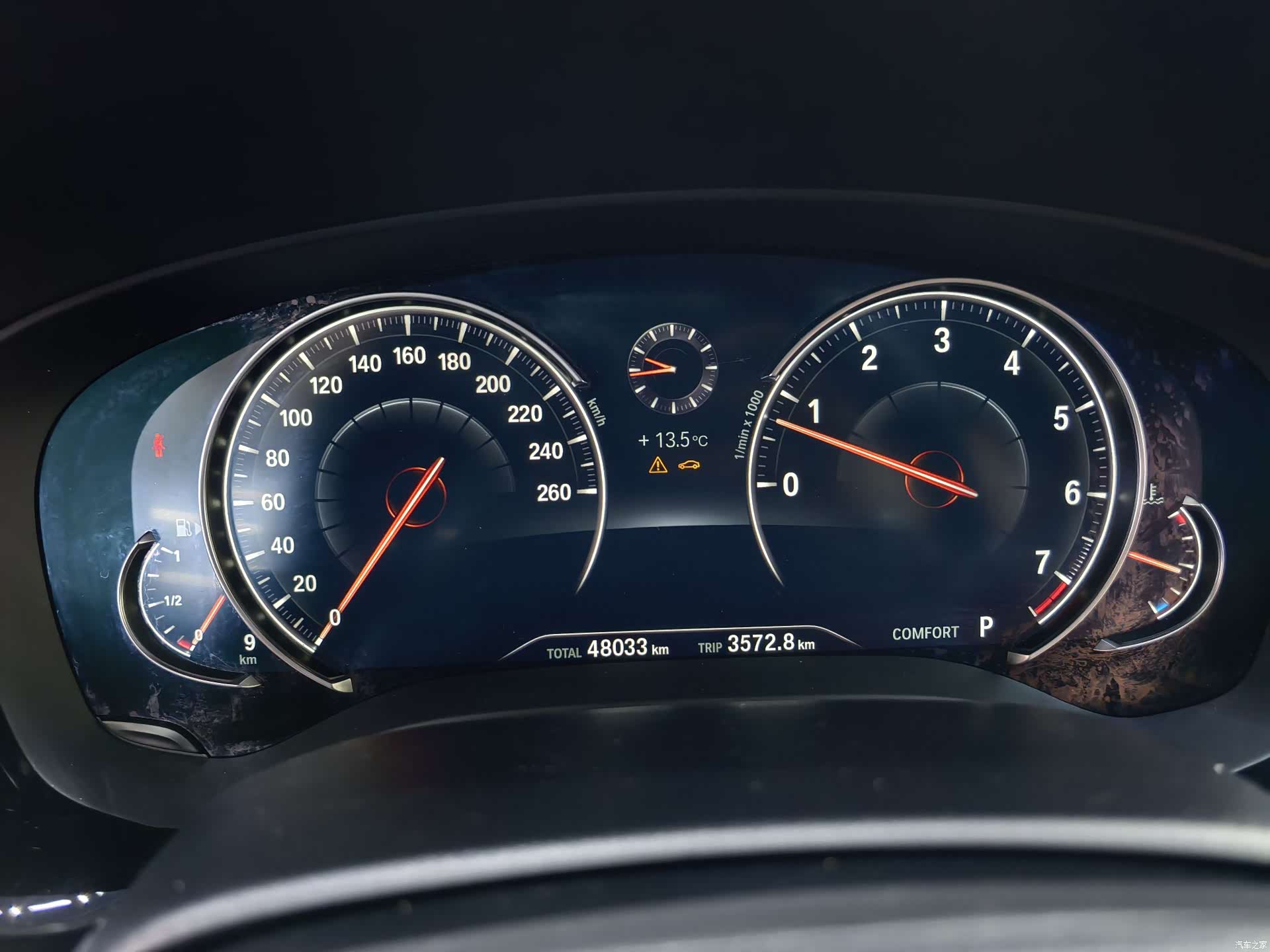 BMW 5 Series, 2018 10