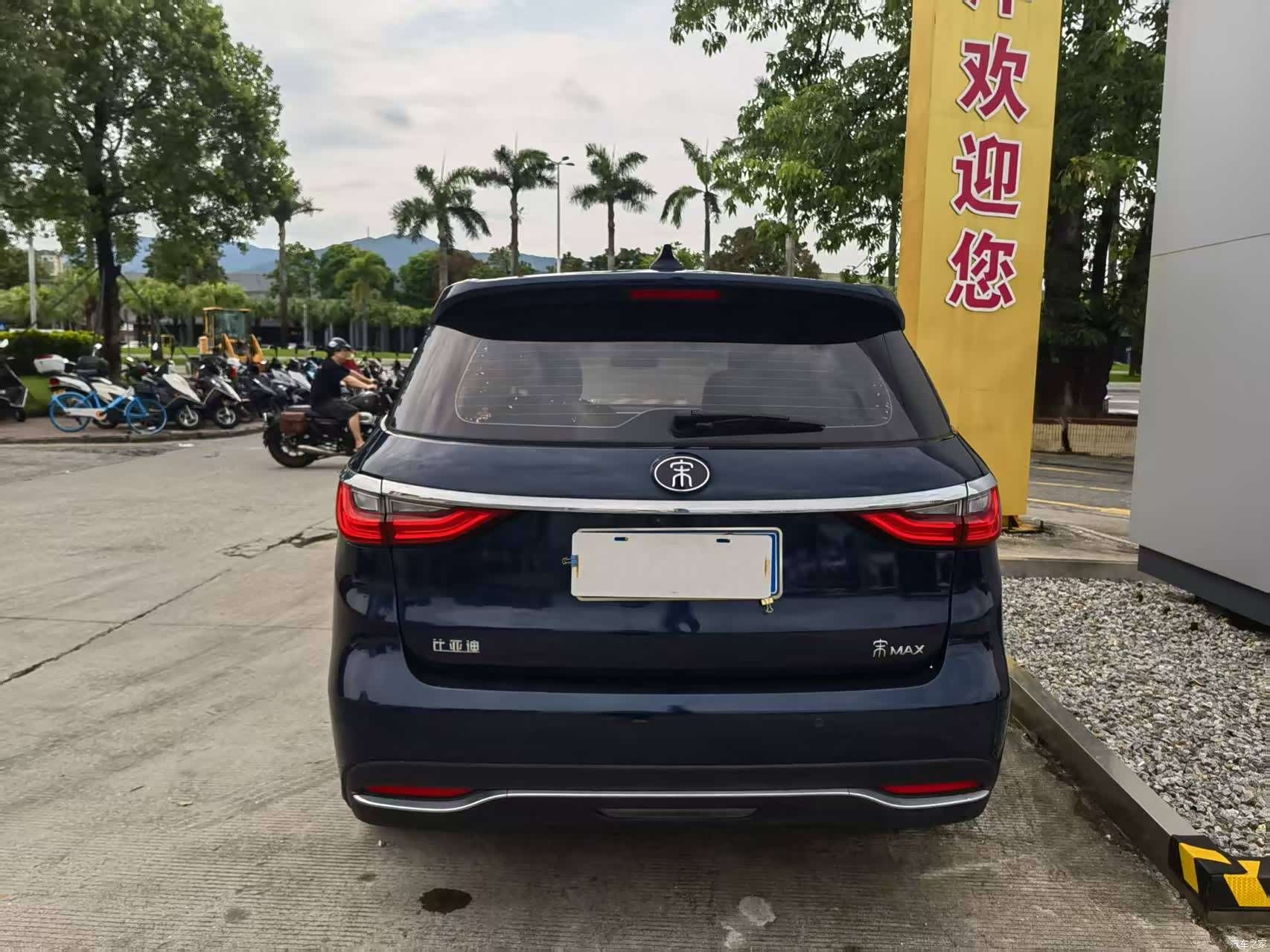 BYD Song, 2018 12