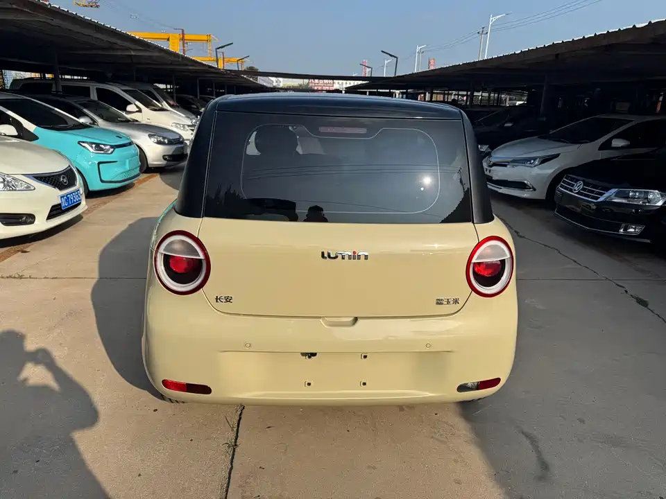 Changan Changan Lumin