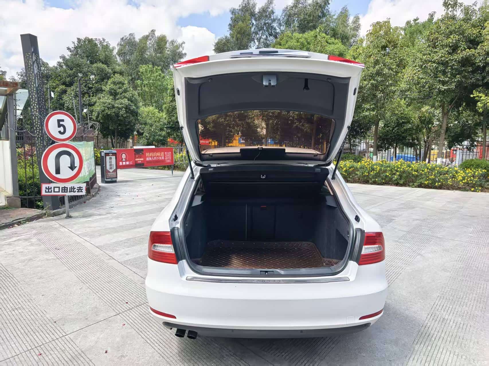Skoda Superb, 2016 14