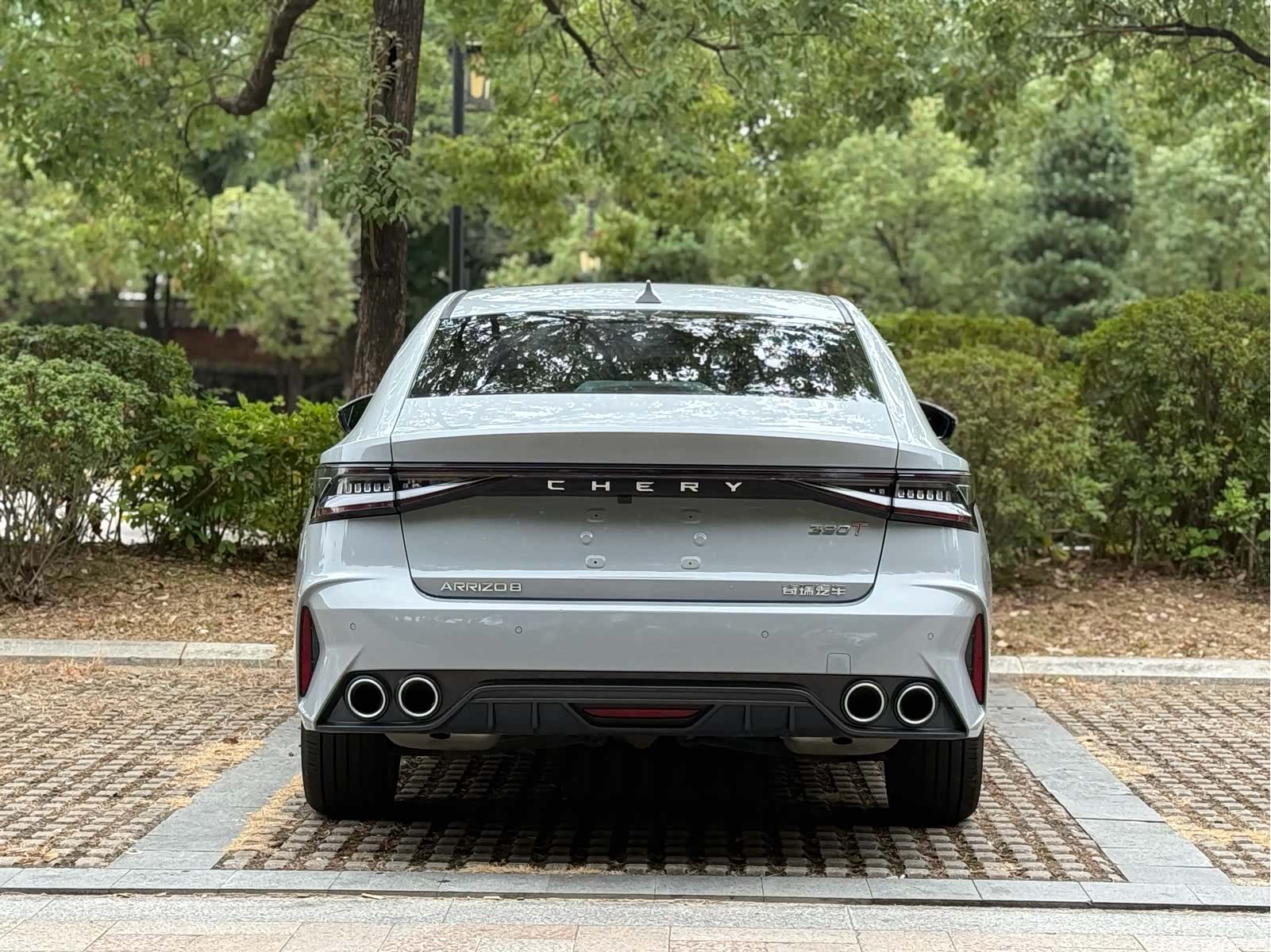 Chery Arrizo 8, 2025 7