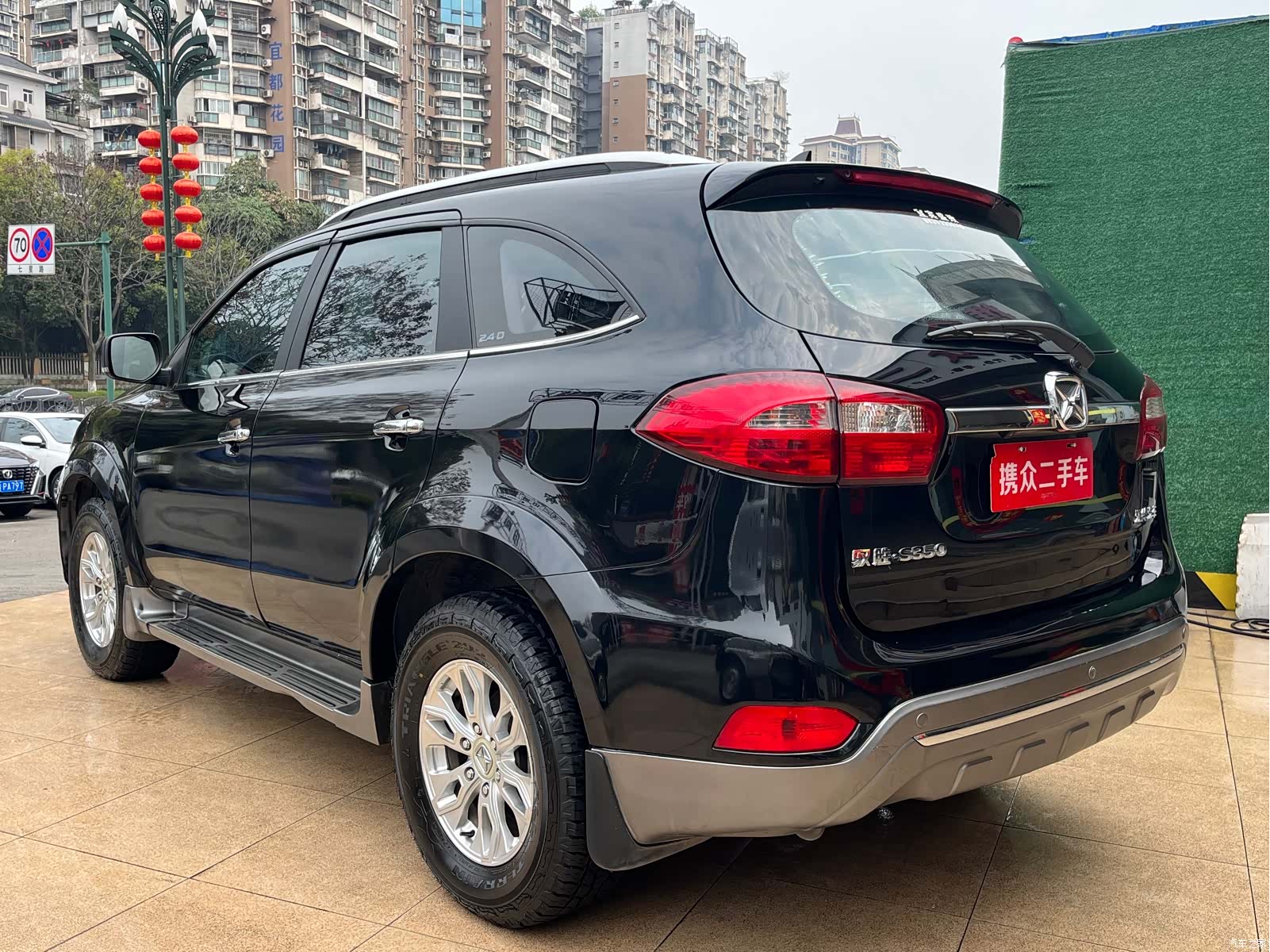 JMC S350, 2017 13