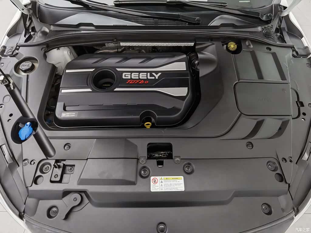Geely Emgrand, 2018 6