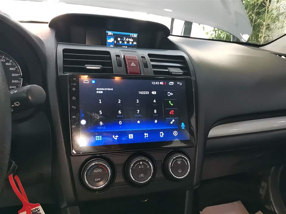 Subaru XV Subaru XV