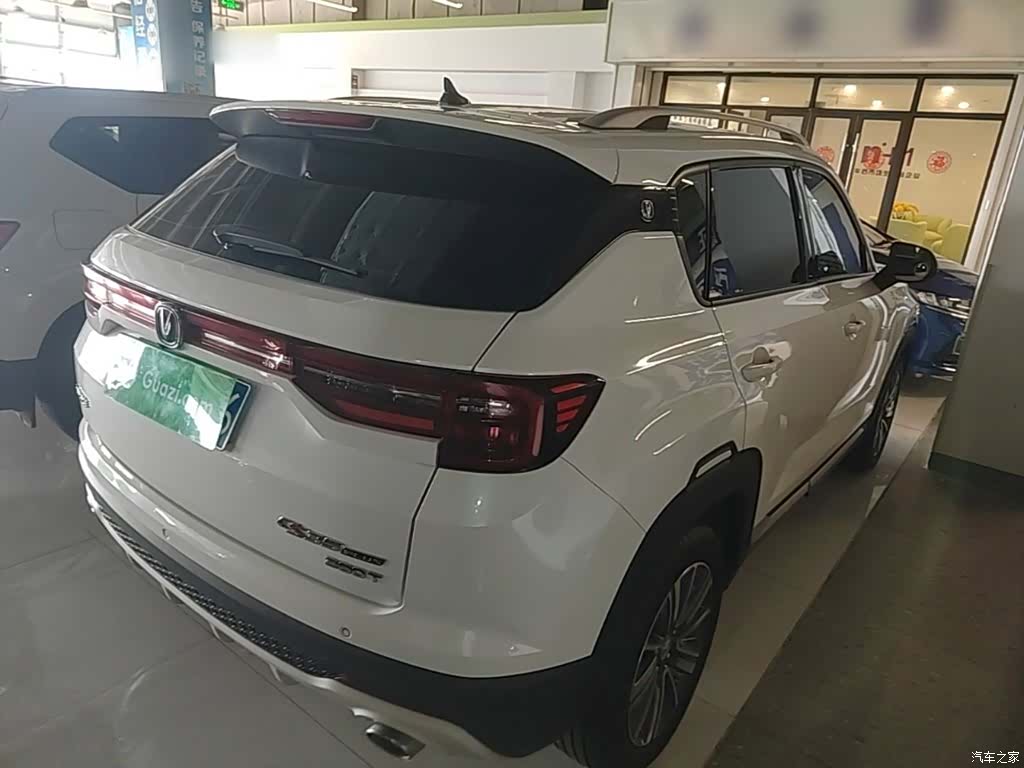 Changan CS35, 2020 7