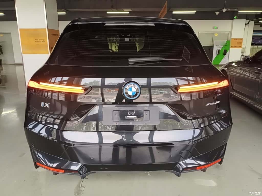 BMW iX, 2024 6
