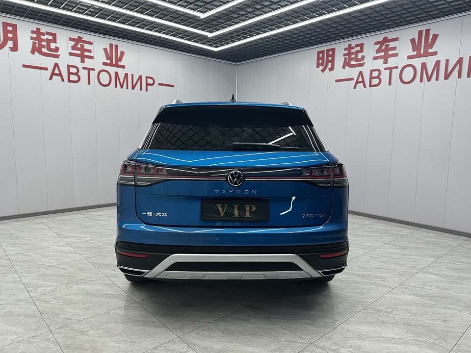 Volkswagen Tanyue