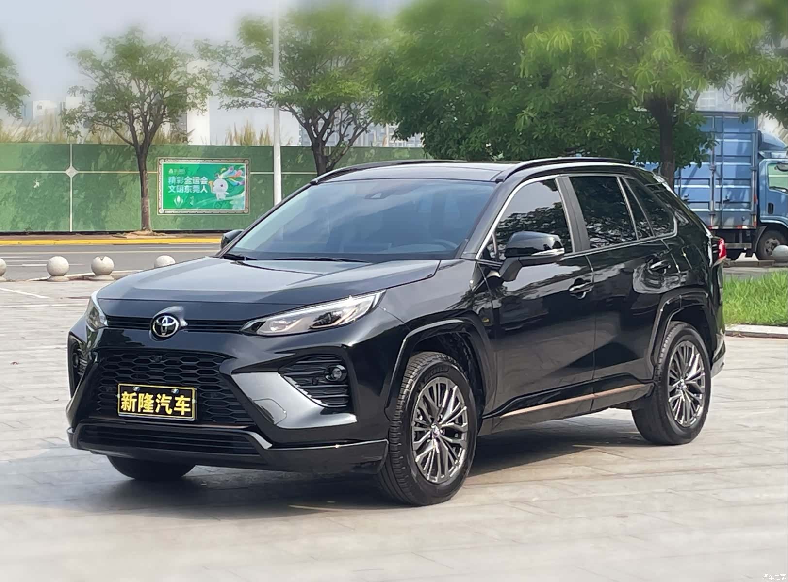 Toyota Wildlander
