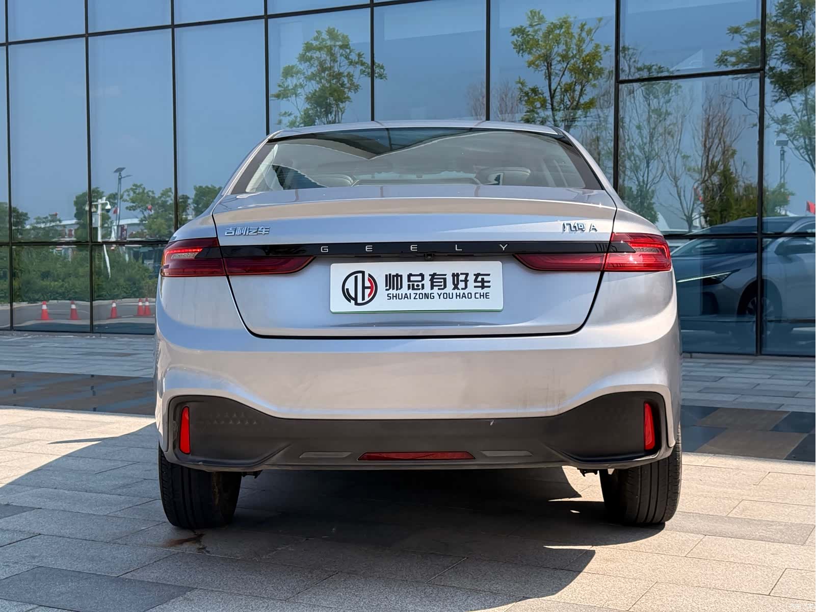 Geely A, 2024 все фото