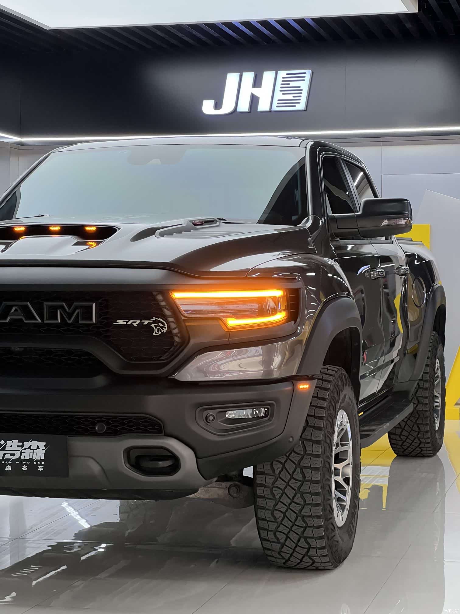 RAM Trucks, 2023 30