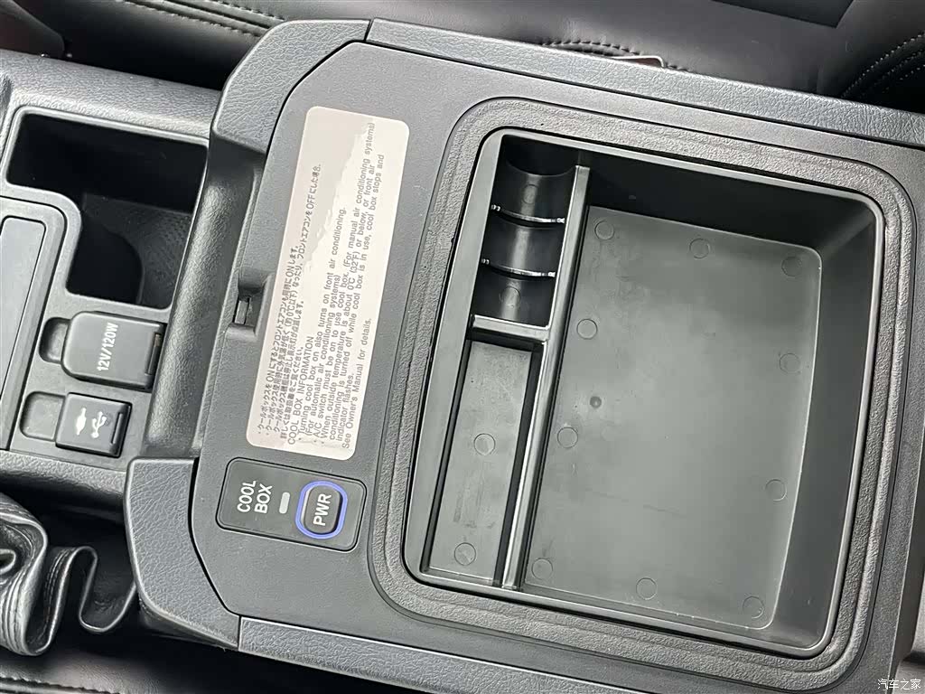 Toyota Prado, 2020 23