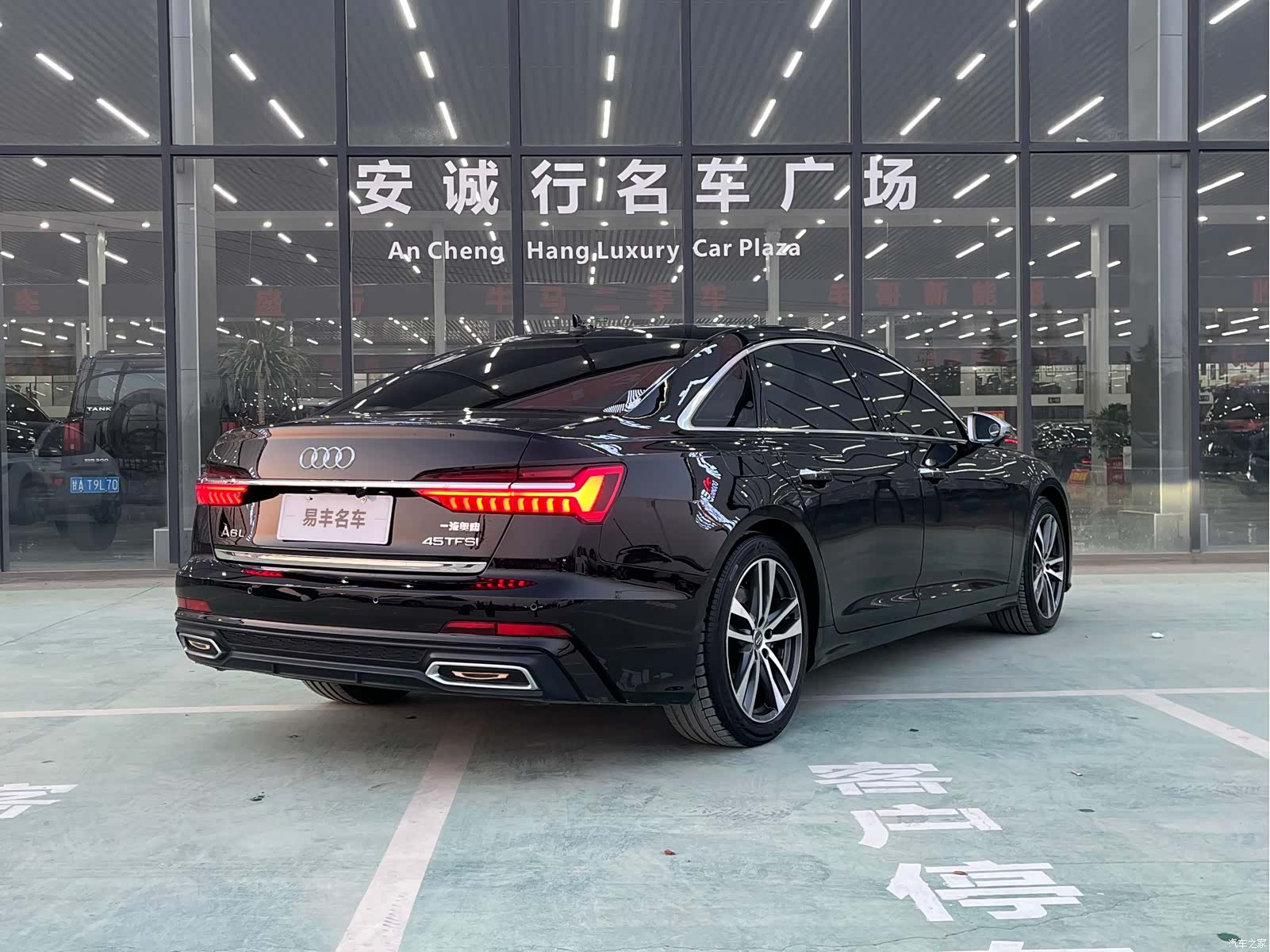 Audi A6L, 2020 16