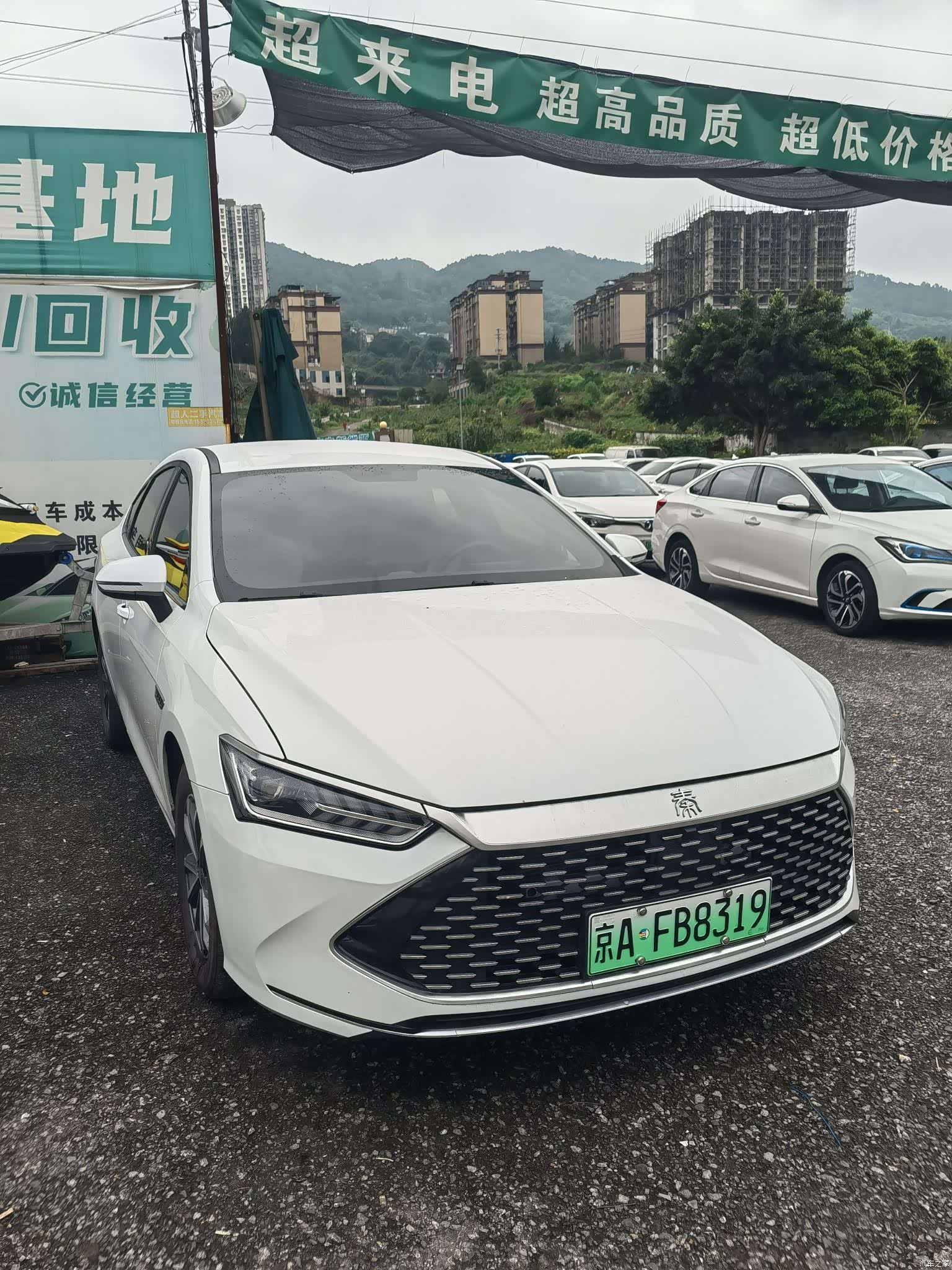 BYD Qin, 2024 2