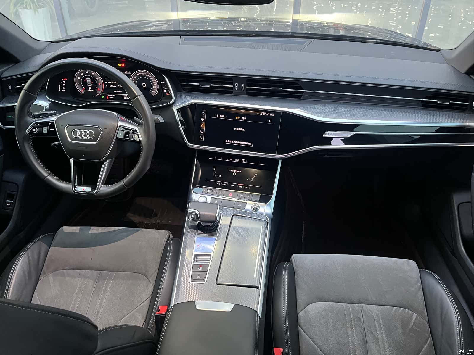 Audi A6L, 2020 6