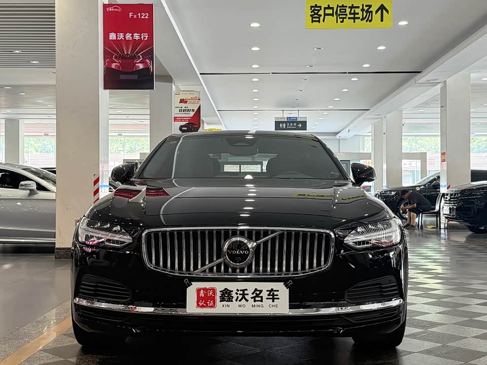 Volvo S90 Volvo S90