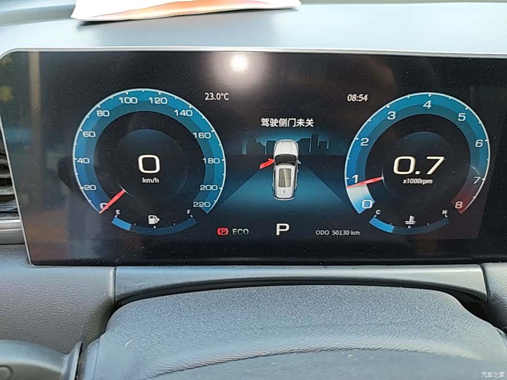 Jetour X70, 2021 12