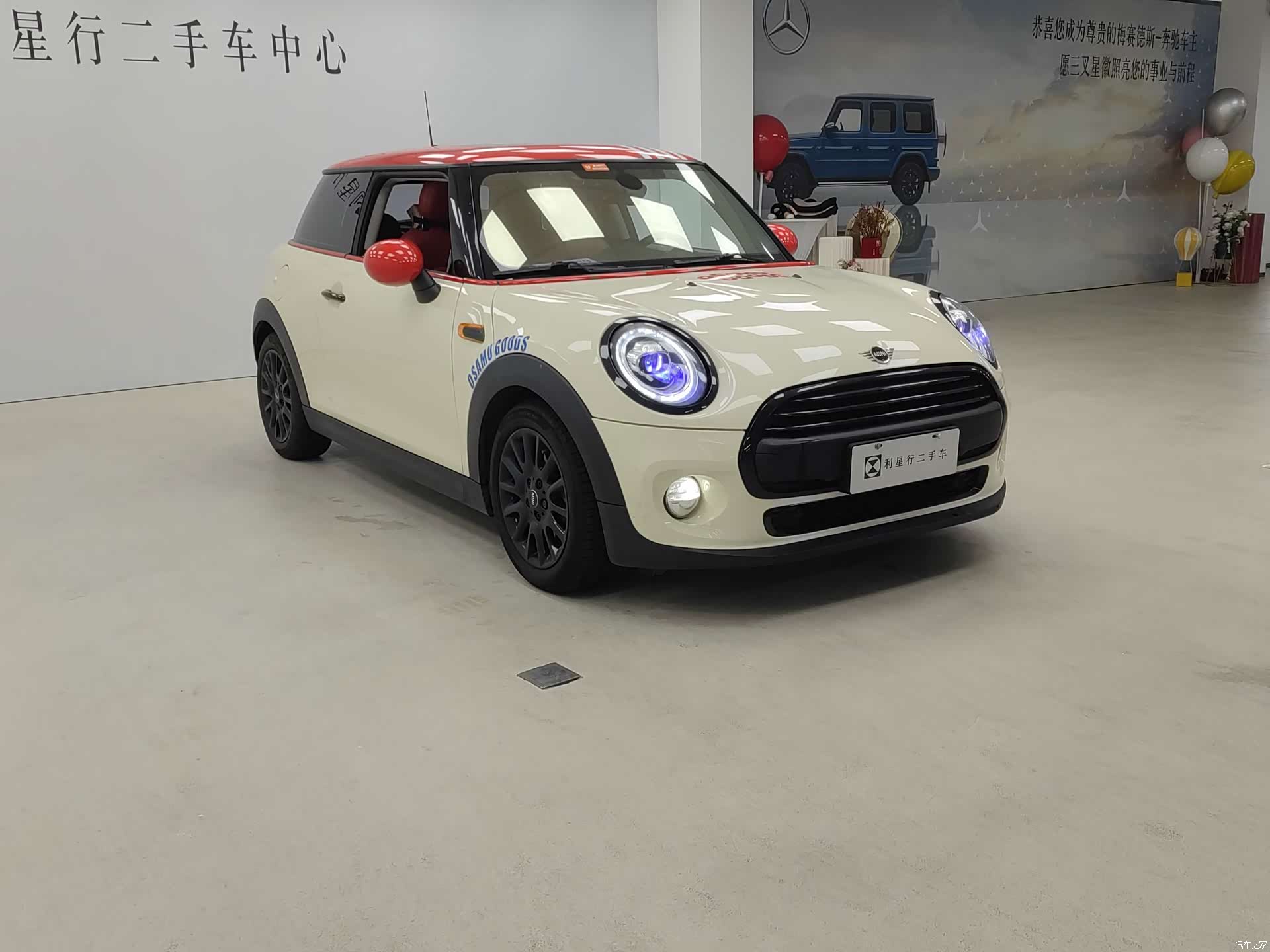 Mini ONE, 2019 7