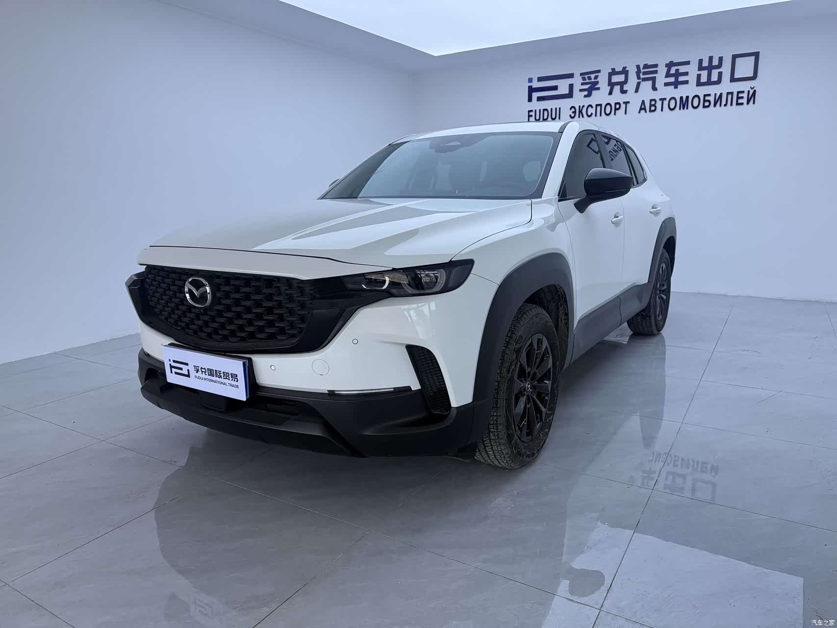 Mazda CX-50, 2024 1