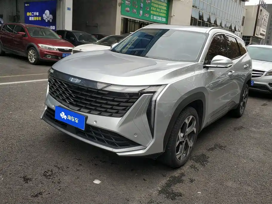 Geely Atlas L